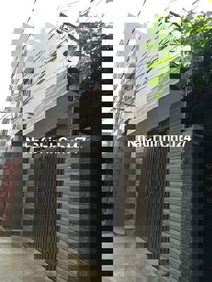 Chính chủ gửi bán nhà Nguyễn Duy Cung-  Dt 64m2- Giá  4.7  tỷ tl