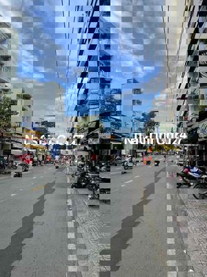 Bán nhà chính chủ mặt tiền đường Hưng Phú Quận 8, 75m2, 3 tầng.