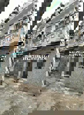 🔥 SIÊU PHẨM 1 ĐỜI CHỦ – SÁT MẶT TIỀN QUANG TRUNG – PHAN HUY ÍCH – GẦN