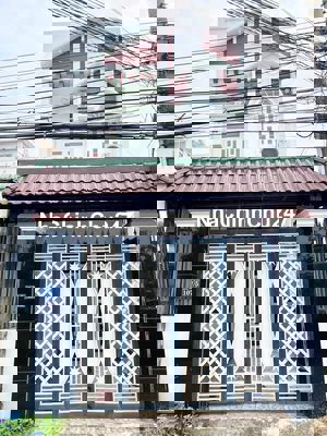 Bán nhà chính chủ mặt tiền Bình Chuẩn 07, đường nhựa 5m