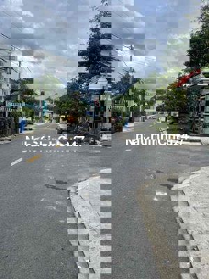 Chủ Vỡ Nợ Cần Tiền Gấp Bán Lô Đất 274m2 Đ.84 Tân Phú Trung Củ Chi 🔥