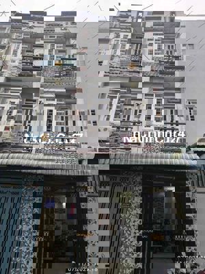 🎊 CHỦ BÁN NHÀ MẶT TIỀN NHÁNH – 2 LẦU GẦN CVPM QUANG TRUNG Q12