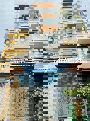 🍀Nhà bán chính chủ 4 tấm Hương Lộ 2