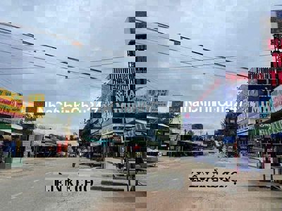 Kẹt tiền đóng lãi , chính chủ cần nhượng lại gấp lô đất mặt tiền,SHR