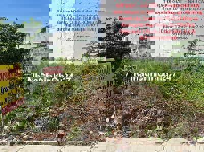 ĐẤT ĐẸP CHÍNH CHỦ CẦN BÁN Nhanh Lô Đất vị trí đẹp tại quận 12, TPHCM