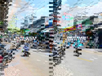 Chủ bán đất 5x18m, Lê Văn Lương, sổ riêng, hẻm xe hơi, giá 3 tỷ