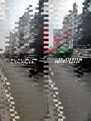 🔥 NHÀ TRUNG TÂM – NGÃ 6 DÂN CHỦ 🔥
📍 Nguyễn Phúc Nguyên