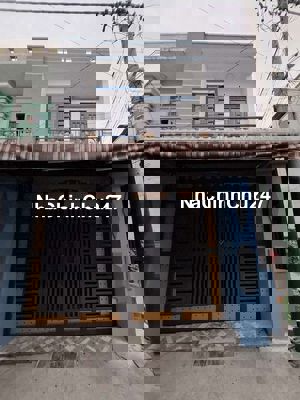 Chính chủ bán nhà 5x14m