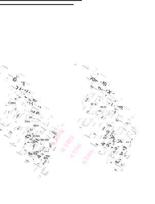 Chủ gởi 
Nhà mình có 4 lô đất khu Đồng Tâm – Tân Xuân