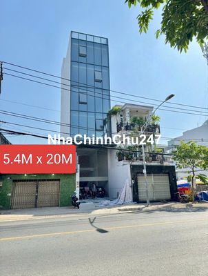 CHỦ GIẢM 2 TỶ/LÔ ĐẤT MẶT TIỂN ĐẶNG VĂN BI- PHƯỜNG BÌNH THỌ- THỦ ĐỨC