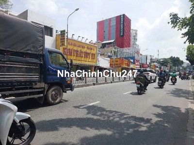 🔥 NHÀ 1 ĐỜI CHỦ – CÁCH MT QUANG TRUNG CHỈ VÀI BƯỚC CHÂN – GIÁ 3.4 TỶ