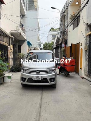 Nhà xây mới 100%,giá hợp lí,chính chủ