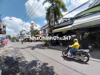 Chủ ngộp , MTKD Nguyễn Tư Giản , 4x18m , 3 tầng , nhỉnh 10 tỷ