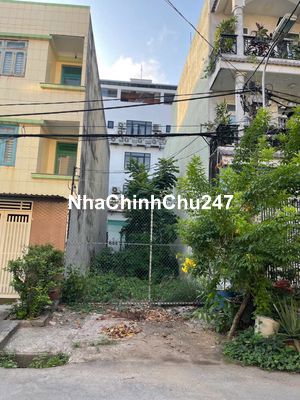 🛑 CHÍNH CHỦ BÁN ĐẤT KDC PHONG PHÚ 5 – ĐƯỜNG 12M 🛑