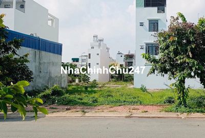 🌼 Bán đất tái định cư chính chủ QL50 , sổ hồng riêng