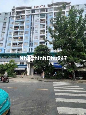 🏡Chính Chủ gửi Bán Căn Hộ CHUNG CƯ SƠN KỲ 2 ✅  Giáp Aeon Tân Phú 🏡Diện