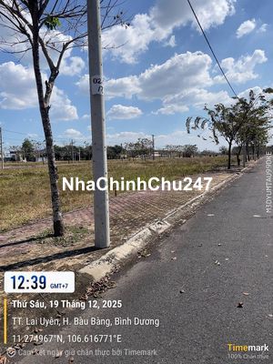 📍CHÍNH CHỦ CẦN RA HÀNG GẤP GIÁ CỰC TỐT - TẠI BÌNH DƯƠNG