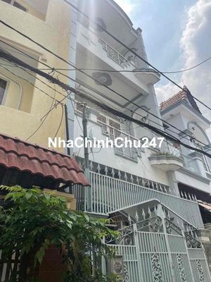 BÁN NHÀ THỐNG NHẤT  CHÍNH CHỦ – LÂU ĐỜI, SỔ HỒNG RIÊNG 5.98 TỶ (TL).