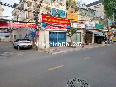 🏡 CHÍNH CHỦ bán nhà có dòng tiền TT Bình Thạnh