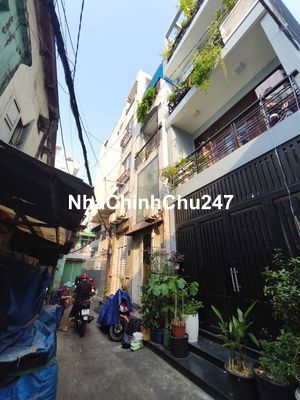 CỰC HIẾM - Chính chủ bán nhà hẻm Trần Bình Trọng phường 3 quận 5 (cũ)