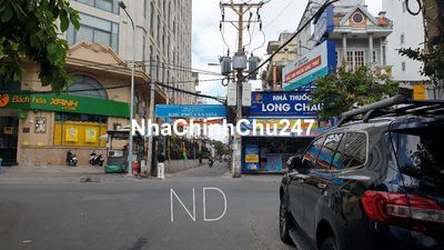 Chính chủ bán nhà sổ hồng riêng, hẻm xe hơi 30 Lâm Văn Bền, quận 7