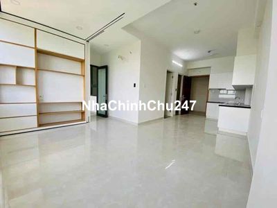 CĂN HỘ SAIGON INTELA Sài Gòn Intela CẬP NHẬT GIỎ HÀNG CHỦ ĐẦU TƯ