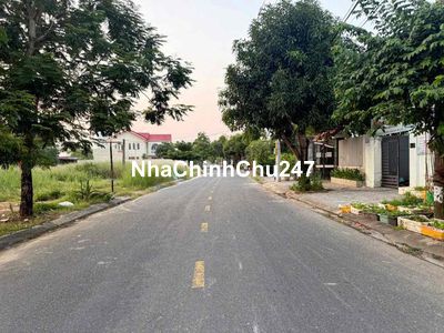 🔥 CHỦ CẦN TIỀN - XẢ GẤP LÔ ĐẤT ĐẸP BÙI THẾ MỸ 🔥