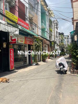 CHỦ BÁN LÔ ĐẤT 66m2 ĐƯỜNG TÔ NGỌC VÂN, THỦ ĐỨC, TP.HCM