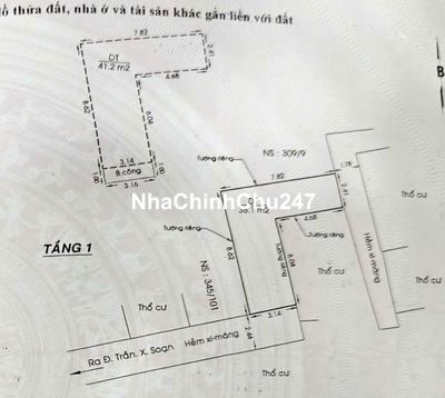 💥⚡️💥 Bán nhà 4,95 tỷ hẻm 967 Trần Xuân Soạn, nở hậu chữ L 💥⚡️💥