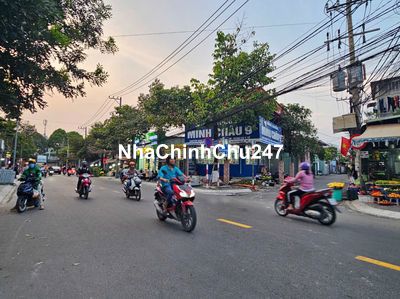 CHÍNH CHỦ CẦN BÁN ĐẤT Ở ĐÔNG HOÀ, DĨ AN. DT 67,7M. DÂN CƯ AN NINH