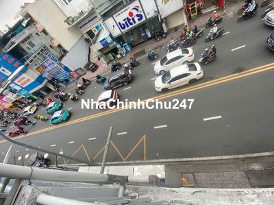 CHÍNH CHỦ CẦN BÁN  NHÀ PHAN ĐÌNH PHÙNG, PHƯỜNG 15, PHÚ NHUẬN