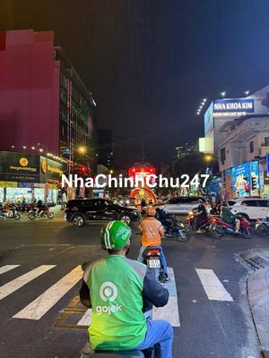 HOT CHỦ GIẢM 500TR CÒN 💲8 ĐỒNG BÁN GẤP CĂN MTKD NGUYỄN ĐÌNH CHIỂU