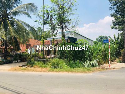 🔊🔊 CHỦ KẸT BÁN GẤP 166M2  GIÁ NGỘP 780Tr – TRUNG LẬP HẠ, CỦ CHI - SHR