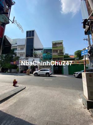 🔥CHỦ ĐỊNH CƯ - BÁN GẤP NHÀ RIÊNG 4 TẦNG HUỲNH VĂN BÁNH 8,8 Tỷ