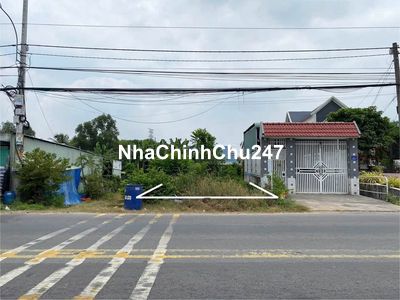 Chủ bán lỗ chỉ 766 triệu với lô đất 104m2 full TC ,X.Tân An Hội,Củ Chi