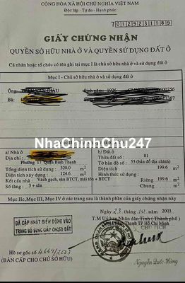 NHÀ CHÍNH CHỦ GIÁ 44 Tỉ CÓ THƯƠNG 2 MẶT TIỀN ĐƯỜNG 16m HẺM RỘNG XE HƠI