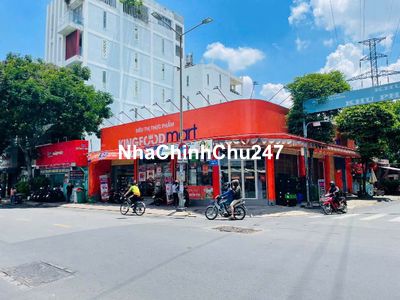 CHÍNH CHỦ BÁN NHÀ MT VƯỜN LÀI , TÂN PHÚ , 20M2 ,GIÁ 8TY . MIỄN TIẾP MG