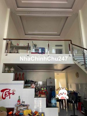 🔥CHÍNH CHỦ BÁN NHÀ 5 x 19 – 2 TẦNG AN PHÚ ĐÔNG Q12 – HẺM XE HƠI 7m : C