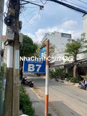 BÁN ĐẤT SỔ HỒNG CHÍNH CHỦ KHU B LÀNG ĐẠI HỌC PHỨƠC KIỂN - NHÀ BÈ