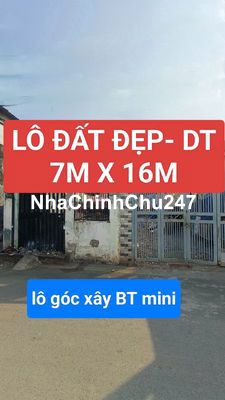 CHỦ CẦN BÁN GẤP - 7X16M- ĐƯỜNG 11 TRƯỜNG THỌ