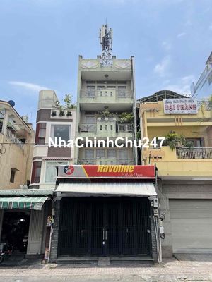 ☘️ CHÍNH CHỦ BÁN NHÀ MTKD 211 BÌNH THỚI, P.10, Q.11