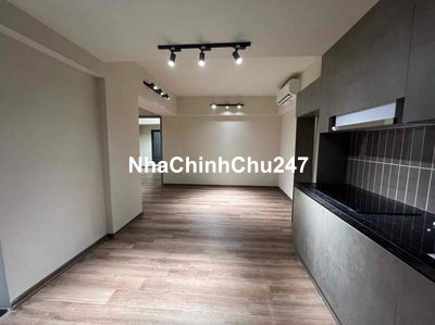Chính chủ bán Tập thể Quân đội T2