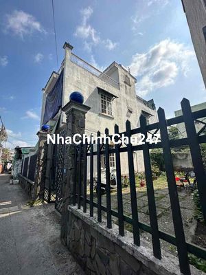 chính chủ cần bán nhà cách đường nguyễn ảnh thủ 100m diện tích 160m2