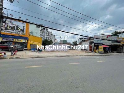 🆘🔥 HIẾM - LÔ ĐẤT CHÍNH CHỦ- MẶT TIỀN PHẠM VĂN CHIÊU - QUẬN GÒ VẤP