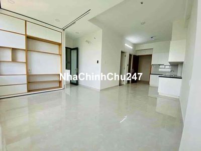 CHÍNH CHỦ CẦN TIỀN BÁN NHANH CĂN 50M2 SÀI GÒN INTELA CHỈ 2,050 TỶ