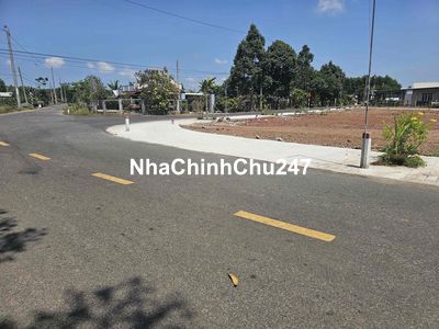 Chính chủ cần bán gấp lô gần biển…sổ riêng ,giá hấp dẫn