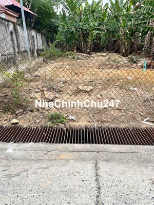 CHÍNH CHỦ CẦN BÁN GẤP LÔ ĐẤT NỀN PHƯỜNG CHÁNH MỸ -BÌNH DƯƠNG CŨ