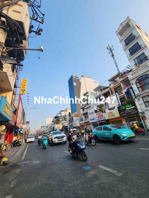 💎 PHÚ NHUẬN 54M2 (4.2X13M) - SỔ A4 ĐẸP - Ô TÔ THÔNG - CHỦ 1 ĐỜI 40 NĂM