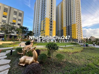 CHỦ CẦN BÁN CĂN GÓC 2PN THÁP GREEN SAPPHIRE KĐT BCONS CITY ĐANG CHỜ SỔ