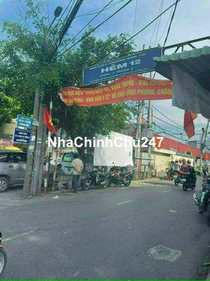 [Chính chủ] Nền 62m2 Hẻm 12 Da liễu - Đông Nam - Tân An